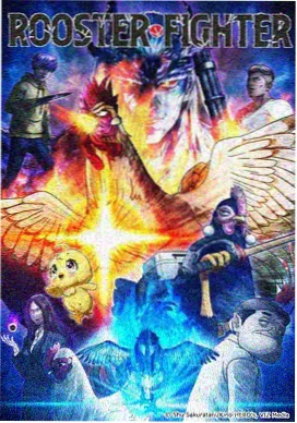 洛北古桥桥头的旧书交换铺