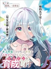 茶山梯田边的采茶季阅读棚