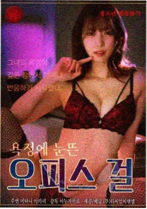 旧粮仓改造的社区共享书库内部